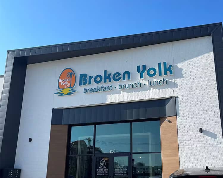 https://d3n2401vhvcfv5.cloudfront.net/_images/company/Broken Yolk/1736798078328-43320mckinney_front.jpg